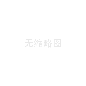 【婦幼名醫(yī)風(fēng)采】—— 業(yè)務(wù)副院長(zhǎng)陳小江