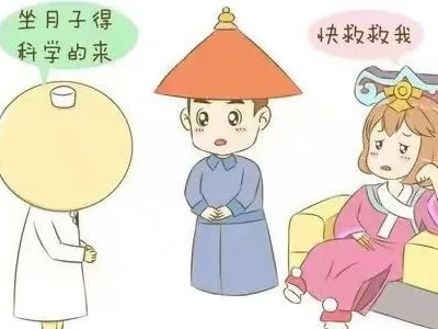 月子護理佳，產后美如花