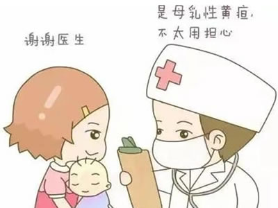 什么是母乳性黃疸？必須停母乳嗎？