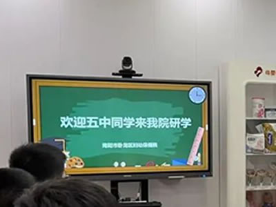 暑期研學(xué)，體驗(yàn)傳統(tǒng)中醫(yī)藥魅力