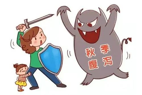 秋季腹瀉猛如虎，護(hù)理預(yù)防要靠譜！