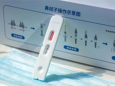 抗原自測怎么做？能代替核酸檢測嗎？專家詳解來了