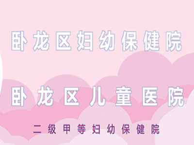 2月孕婦學校最新課程來啦！