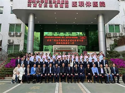 【喜報】南陽市臥龍區(qū)婦幼保健院順利通過“三級婦幼保健院”執(zhí)業(yè)登記現(xiàn)場評審！