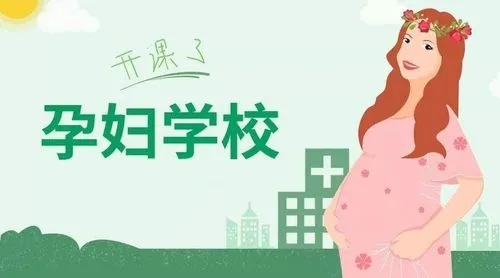 臥龍婦幼孕婦學校六月課程表新鮮出爐啦！