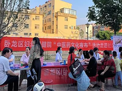 中醫(yī)藥文化夜市，夏夜的健康邂逅