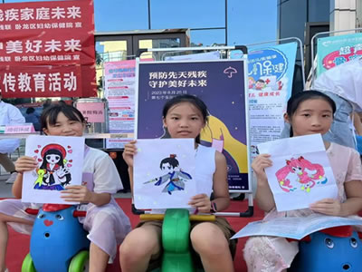 【殘疾預(yù)防日】市、區(qū)殘聯(lián)蒞臨我院檢查指導(dǎo)工作