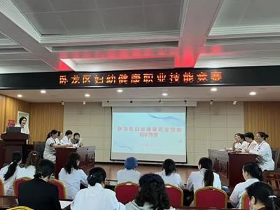 以賽促學(xué)、以賽促練、以賽促用——我院成功承辦臥龍區(qū)婦幼健康職業(yè)技能競賽