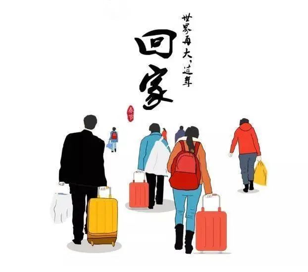 致臥龍區(qū)春節(jié)返鄉(xiāng)姐妹：臥龍區(qū)免費(fèi)“兩癌”篩查開(kāi)始啦
