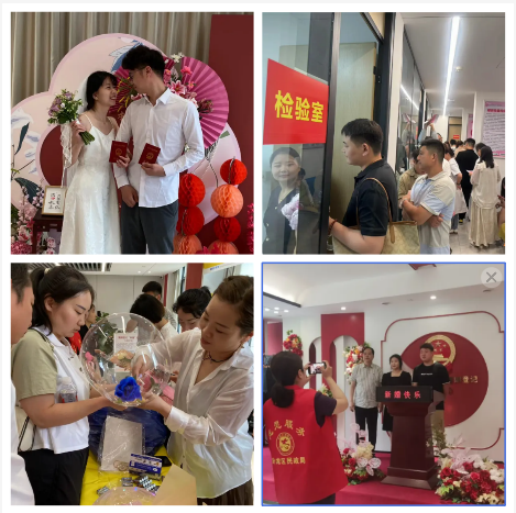 甜蜜 520，婚檢要進行！