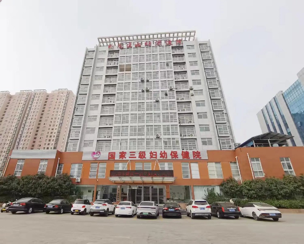婦幼健康新選擇 家門口的貼心守護——臥龍區(qū)婦幼保健院雪楓院區(qū)全面升級服務(wù)