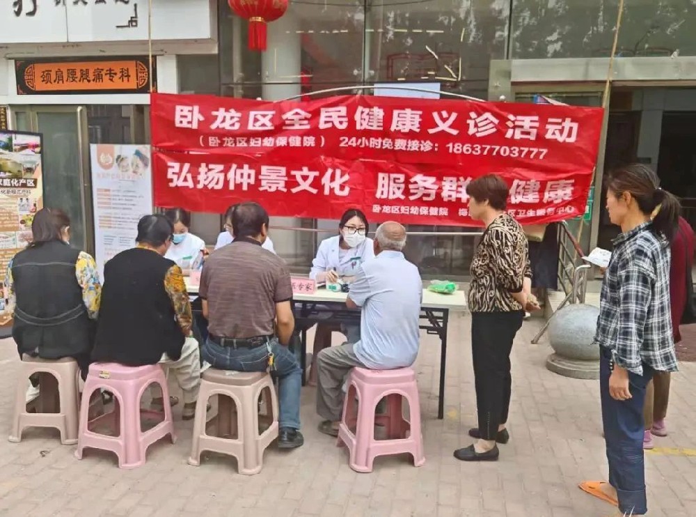 送醫(yī)下鄉(xiāng)保健康，免費義診暖人心