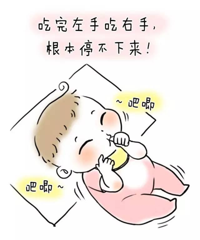 寶寶愛“吃手”，家長該不該阻止？
