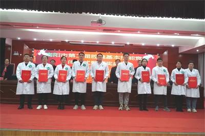 我院在南陽(yáng)市第二屆腔鏡技能大賽中再獲佳績(jī)