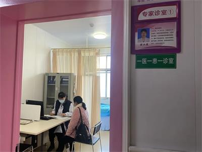 廣大服務對象：臥龍區(qū)婦幼保健院正常接診，請放心來院