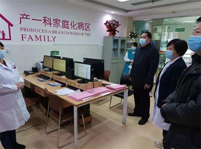 歲末年初不放松！臥龍區(qū)婦幼保健院開展節(jié)前安全生產(chǎn)大檢查